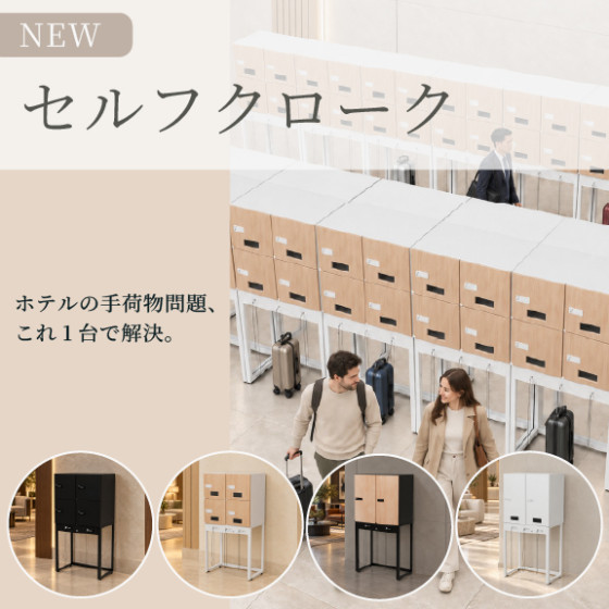 アートボード 1.jpg